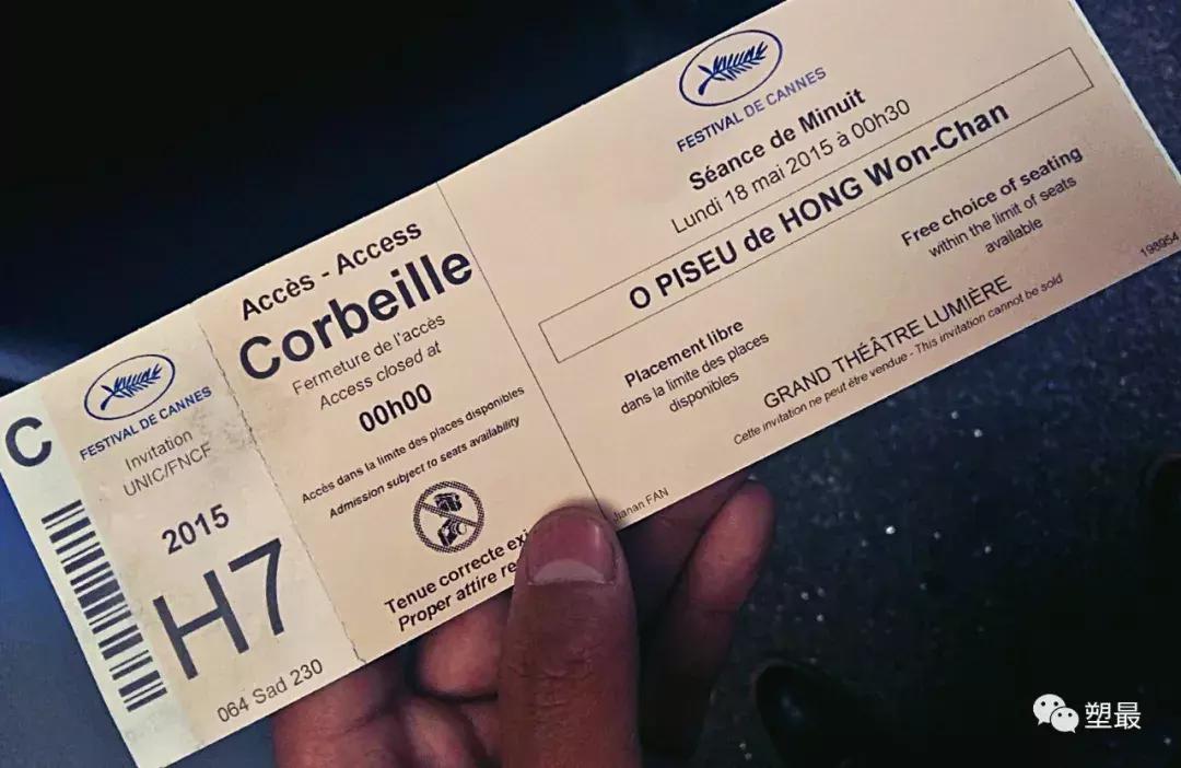 明星红毯被主办方套路,戛纳红毯明码标价