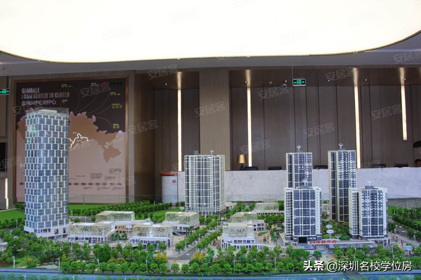 家有儿女学校排名,家有儿女最好的教育