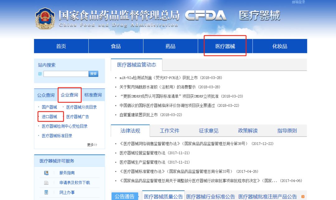 美瞳会磨损角膜怎么修复,角膜受损不可逆吗