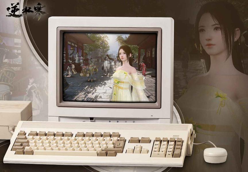 妹子不懂电脑有多惨？为游戏给图吧大佬5000，两个月收到货后哭了