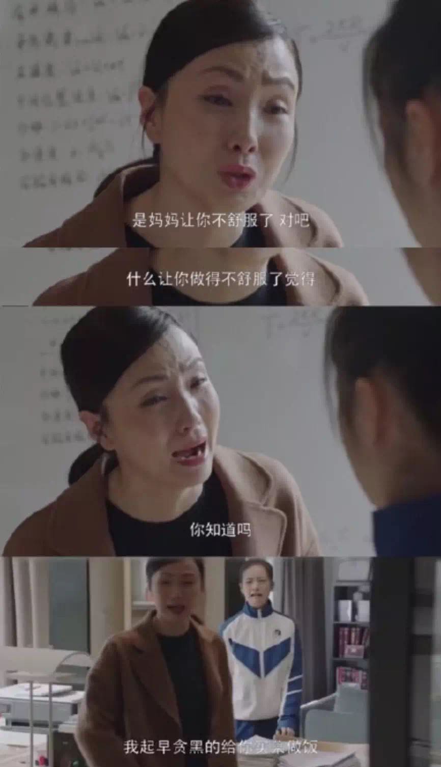 孩子的狮吼功能 (教孩子狮吼功的方法)