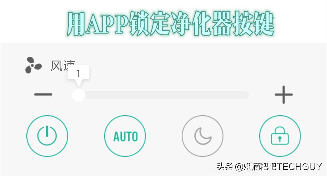 贝昂空气净化器x7s怎么用,无需换滤芯的空气净化器