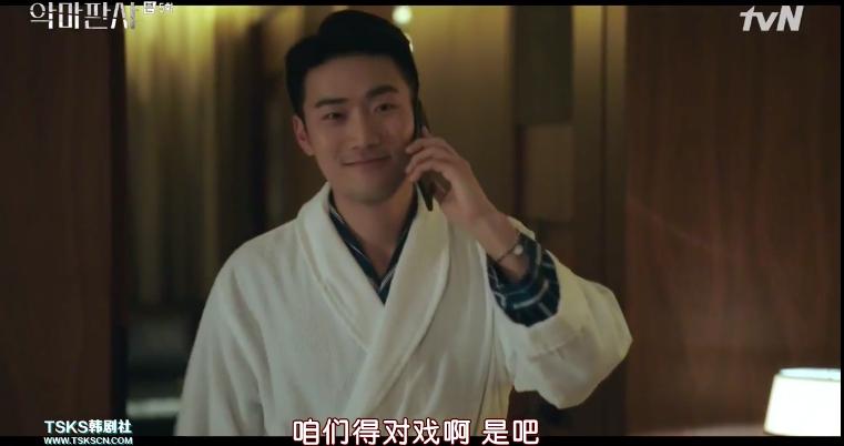 韩国偶像被控性侵全民要求物理阉割，这部韩剧太敢拍