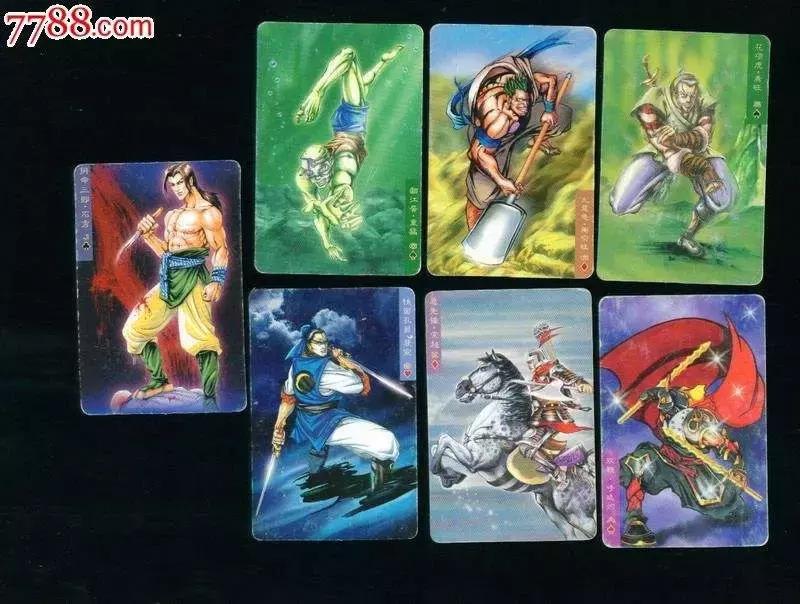 请回答1988经典语录,请回答1998是什么题材