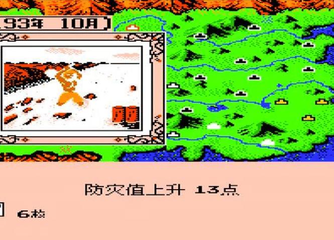 最好玩的红白游戏机排行,最难10款红白机游戏