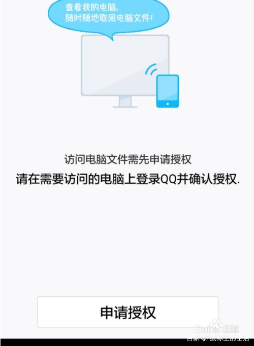 华为手机怎么导出照片到电脑,oppo手机如何导出照片到电脑