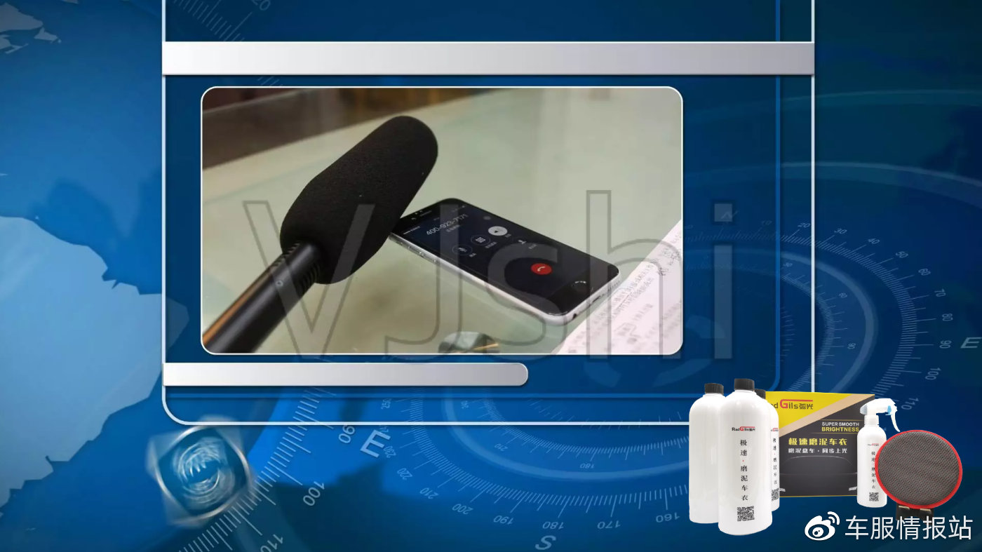 洗美店铺运营,洗美新店开业如何引爆客流