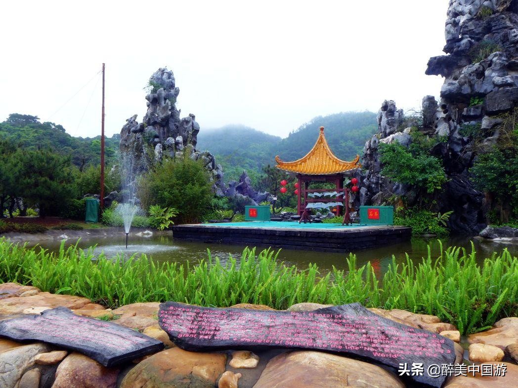 珠海市石博园视频,珠海石博园景点介绍视频