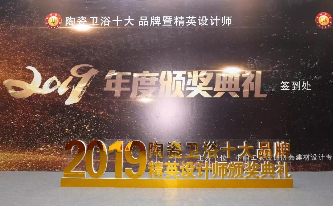 京榜瓷砖800x800价格表一览,大理石瓷砖十大品牌京榜陶瓷