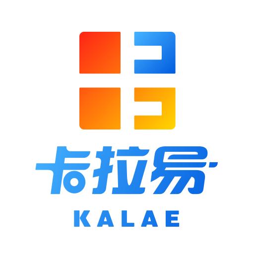 2021年a2驾驶员招聘4月,2020年4月24日招聘a2司机