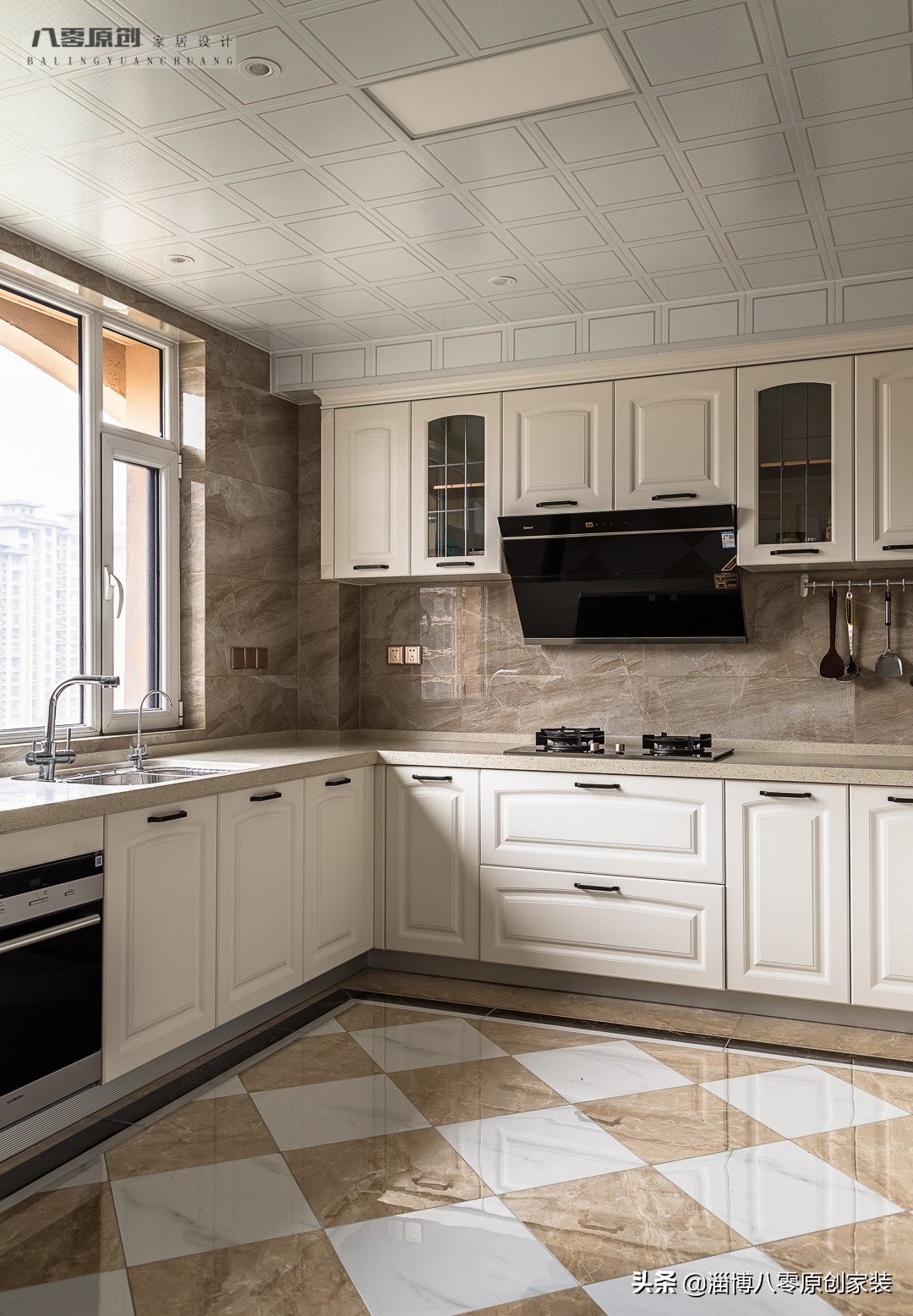 华侨城300平大平层装修实景,淄博华侨城小户型