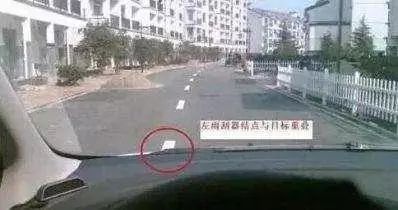新手开车容易压线怎么办,新手开车老是觉得压线怎么办