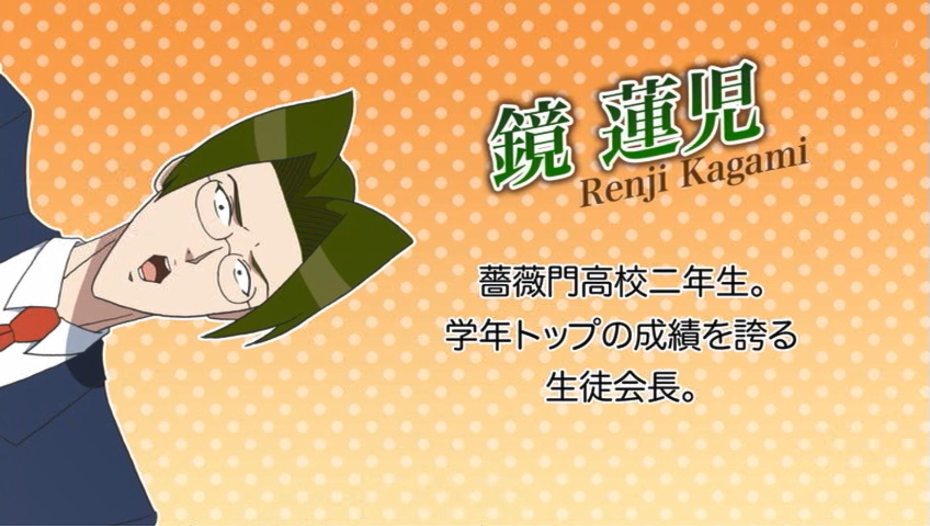 细数蔷薇门高中的五大*男美**你更中意哪一款