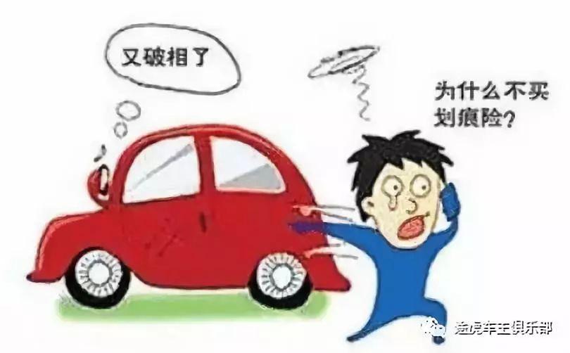 汽车细小划痕很多用补漆笔行吗,汽车细划痕如何喷漆处理