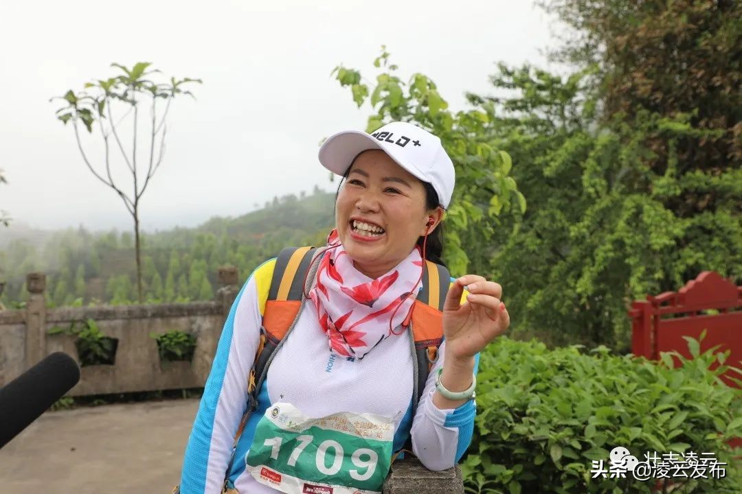 2021徒步中国·全国徒步大会广西百色（凌云站）活动圆满结束