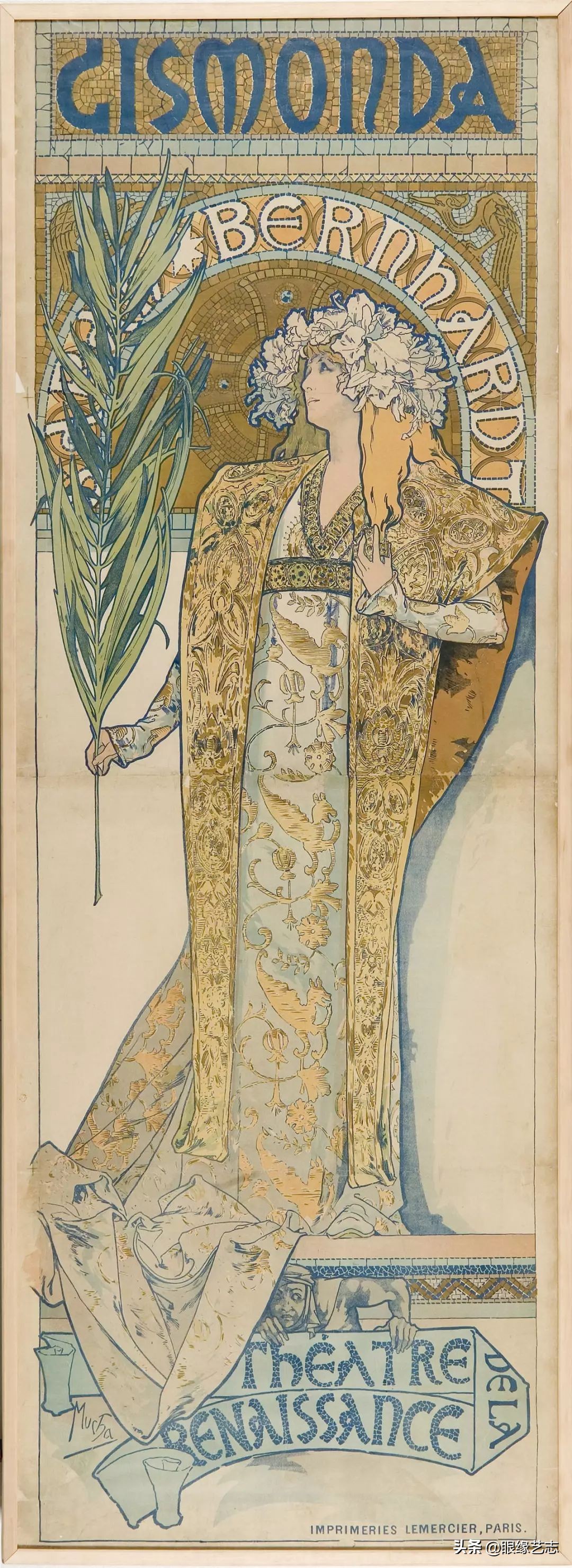 国家大剧院、国博、清华大学美术馆：穆夏、梵高等大师精选合集