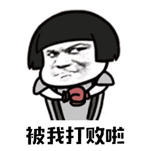 燃烧的煤气罐可以用水降温吗,关煤气总阀门正确方法图片