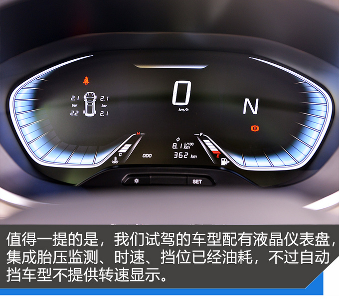 打破6座车魔咒的宝骏360好在哪,18款宝骏360自动豪华型介绍
