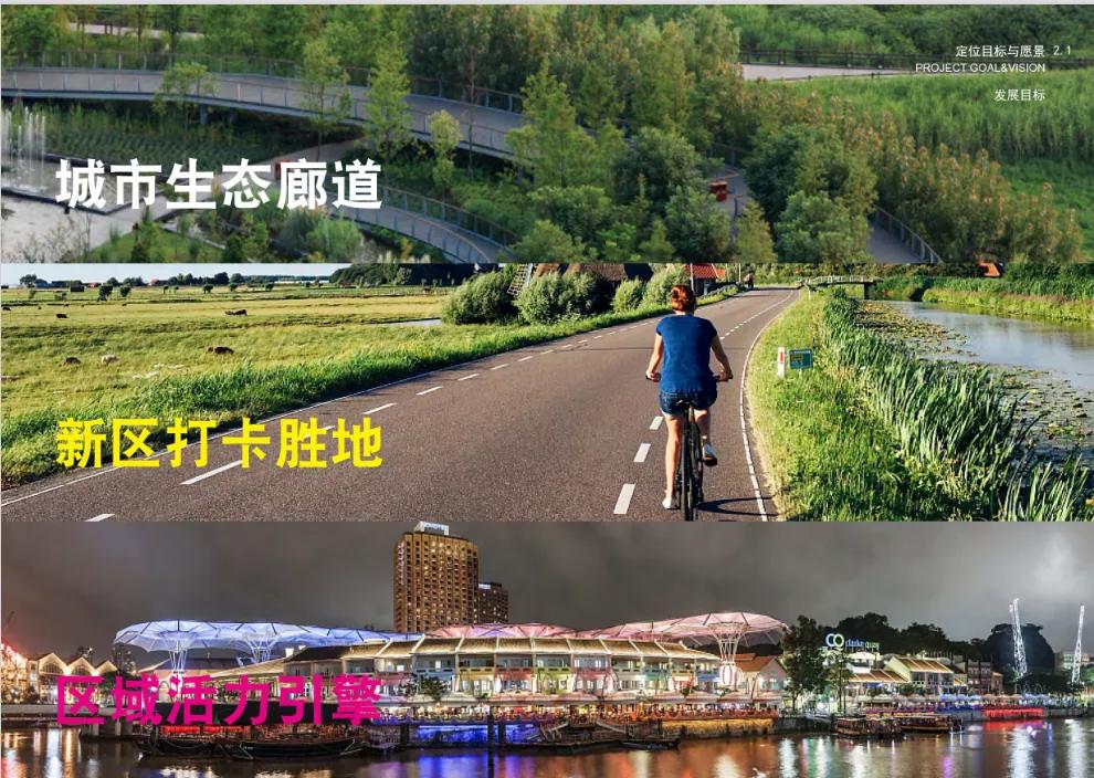 南京江北新区建设视频,南京江北新区城市更新计划