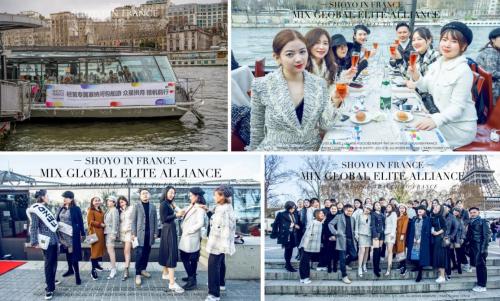 shoyo轻氧活动,shoyo轻氧99元