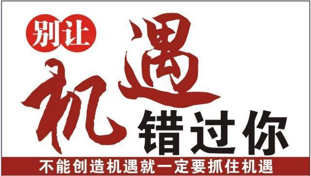 2020江苏专转本分数线五年制,江苏五年一贯制专转本学校有哪些