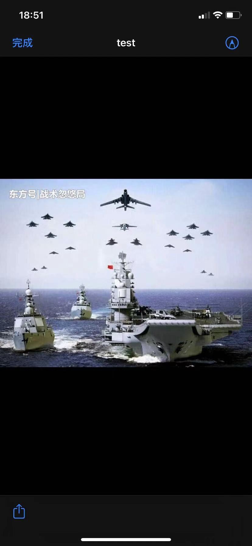 苹果手机如何传输文件到电脑,苹果无线传输文件到电脑