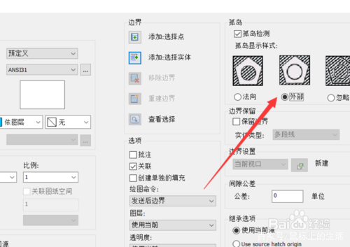 文字覆盖解决方法,怎么去除被遮住文字的图案