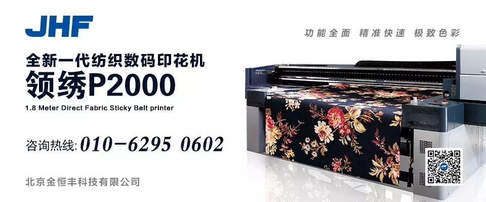 最好的t恤印花机,加盟t恤数码印花机