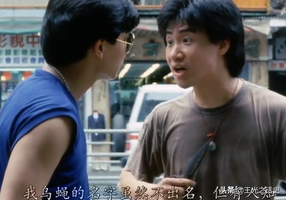 旺角卡门宁愿做一天的英雄,旺角卡门宁愿做一日英雄