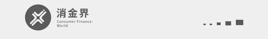 一家催收巨头,催收巨头疑复工