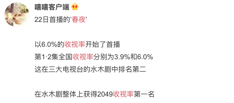 在谈婚论嫁的时候,遇到了真爱该怎么办?