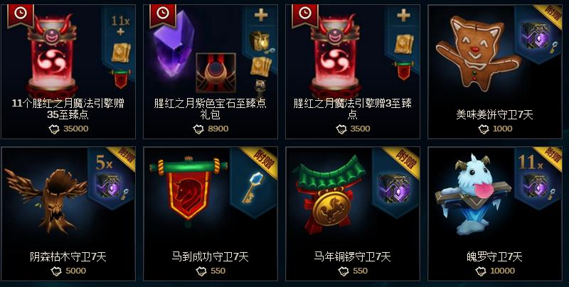 百分之90玩家做代币活动都用错了地方，你中招了吗？全文干货