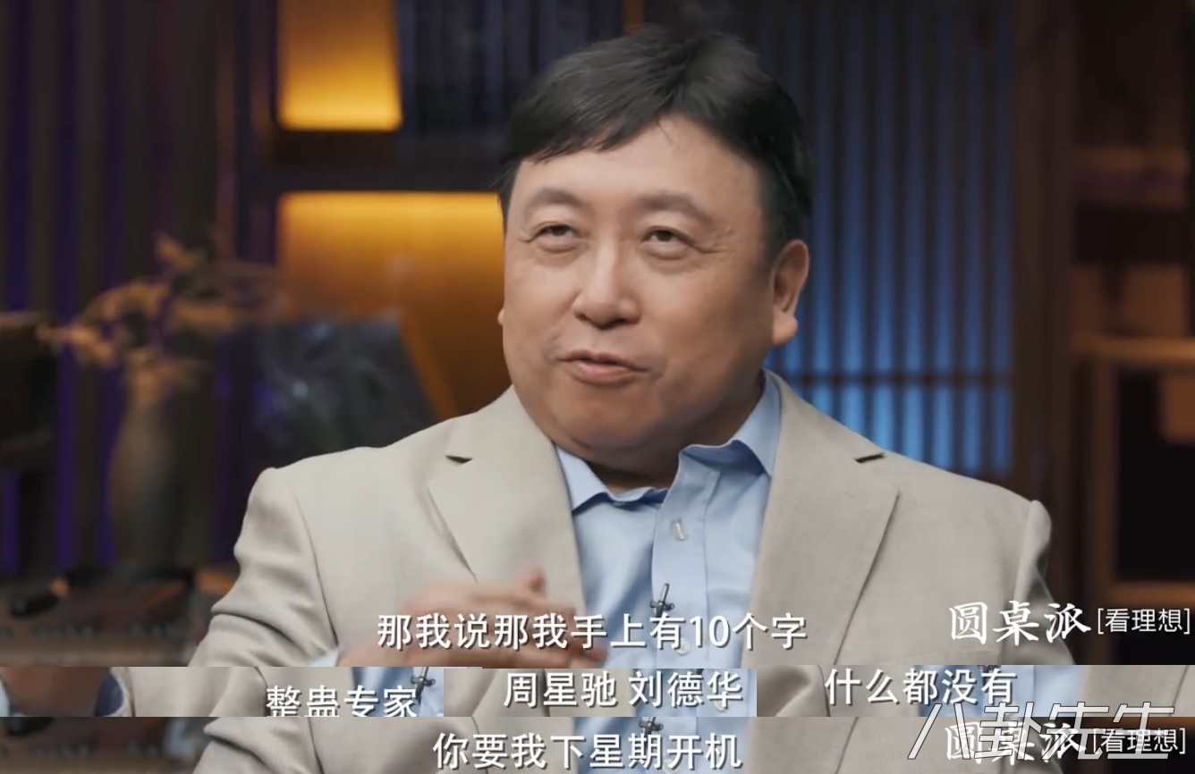 王晶经典港片,王晶最新港片曝光