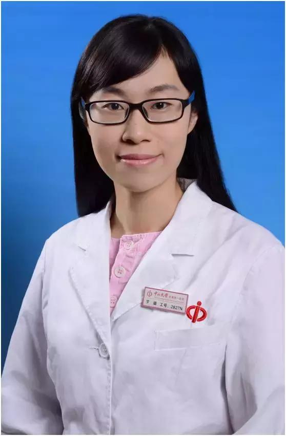 中山一院生殖中心男科医生,中山一院生殖中心医生一览表