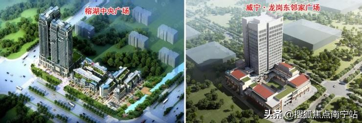 抱紧富士康大腿沙井这个盘SOHO公寓投资价值几何？