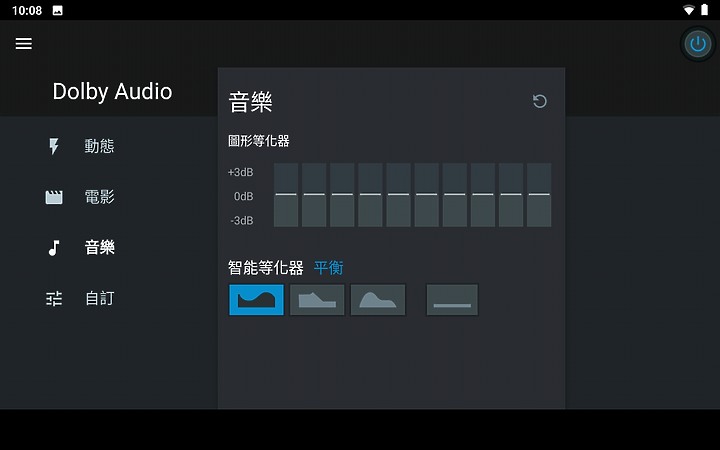 联想平板tabm8值得买吗,联想tabm8平板打游戏怎么样