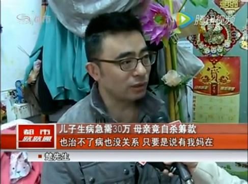 赌王死后的深思,赌王为什么这么多医疗费用