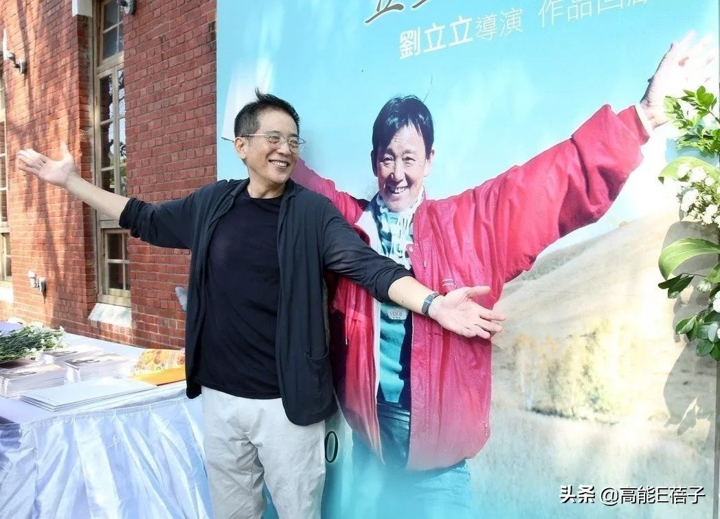 琼瑶林青霞秦汉电视剧大全,林青霞秦汉琼瑶剧有哪些