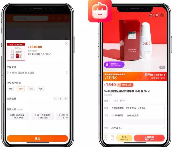 阿里巴巴淘小铺靠谱吗,淘小铺新商机详解