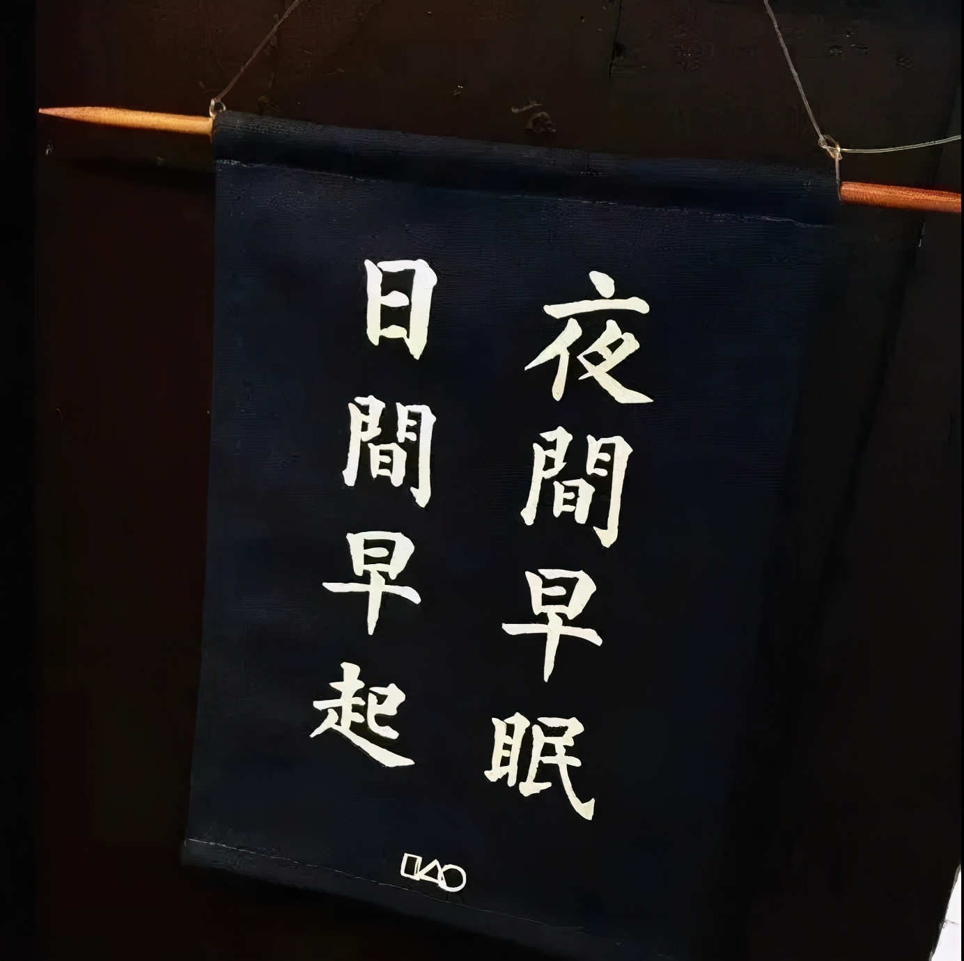 同人文带感的句子,同人文经典语录