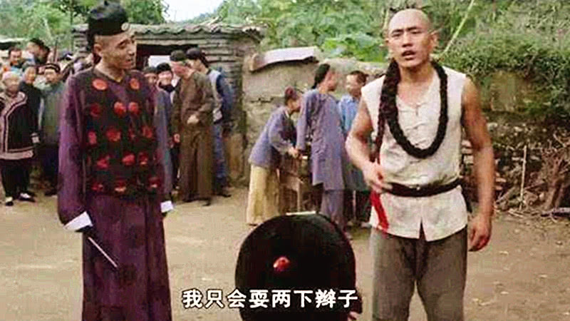 王铎长篇回忆录一蓑烟雨,王铎一蓑烟雨