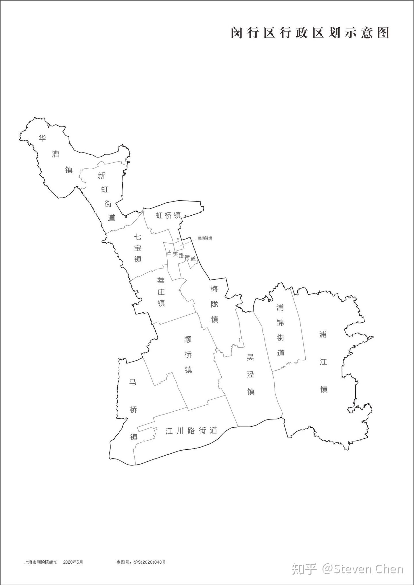 上海吴泾最新规划消息,吴泾最新动迁规划