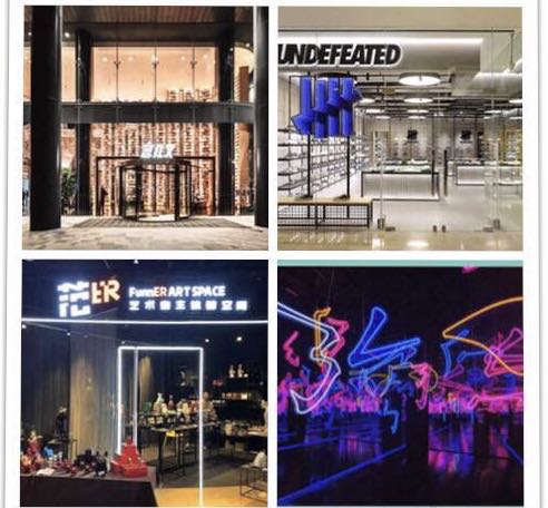 商业综合体的房子能买吗,长岭居商业综合体