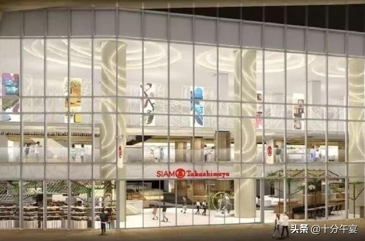 什么用中国护照在泰国购物打五折？