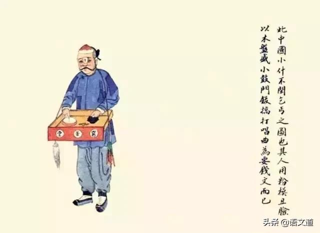 失传的100个民间技艺,100种中华民俗