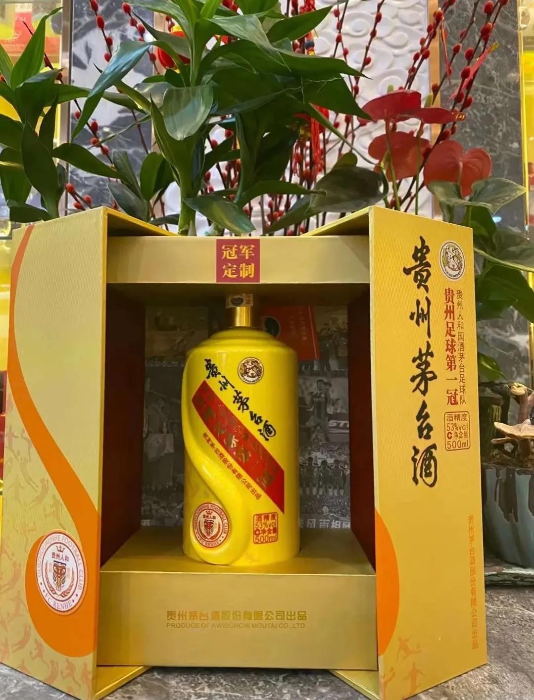 哪些茅台纪念酒值得收藏,茅台值得收藏的纪念酒