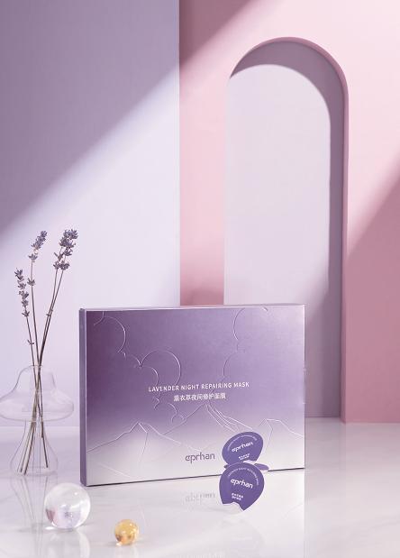 伊帕尔汗夜间修护面膜,伊帕尔汗美白保湿面膜