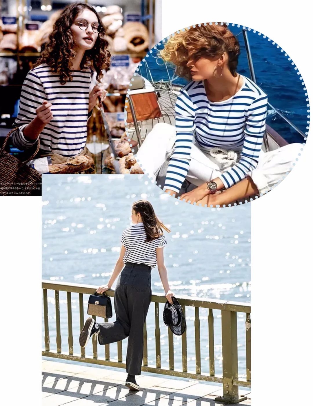 别胡乱穿衣,又显高又显瘦的穿搭技巧