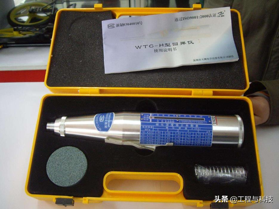 回弹仪使用方法示意图,回弹仪参数设置角度