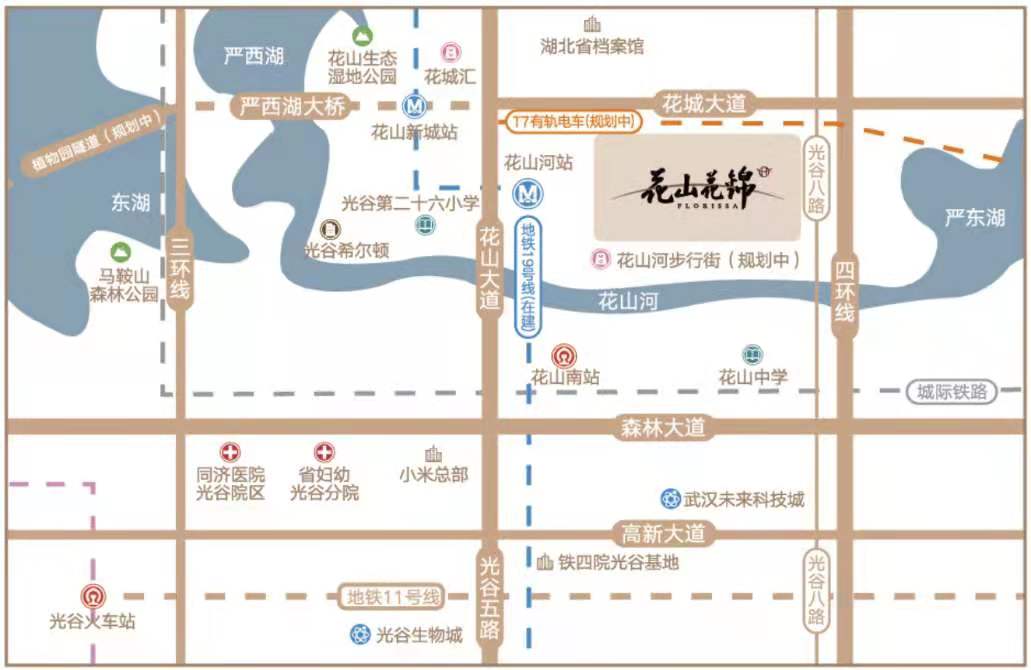 光谷花山别墅区价格,光谷花山最好的地段